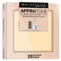 MAYBELLINE NY Пудра компактная Affinitone 20 натурально-бежевый 0