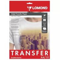 Бумага Lomond А4 Transfer 0808411 140 г/м², 10 л, белый