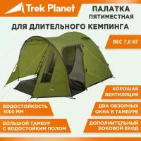 Палатка пятиместная TREK PLANET Tampa 5, цвет: зеленый