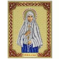 Набор вышивки бисером «Святая Елизавета», 20x25 см, Паутинка