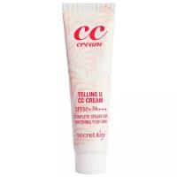 secret Key TELLING U CC CREAM SPF50+ PA+++ Осветляющий СС крем для лица 30мл