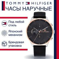 Наручные часы TOMMY HILFIGER, черный