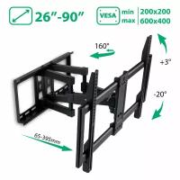 Кронштейн для телевизора на стену / крепление наклонно-поворотное VLK TRENTO-20 / до 90 дюймов / vesa 600x400