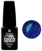 Гель-лак Planet nails Disco №156 8 мл арт.12156