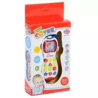 Интерактивная развивающая игрушка Play Smart Мини сотик 7344