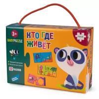 Игра детская настольная 