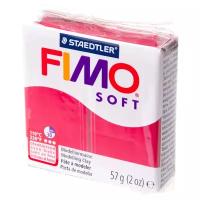 Полимерная глина FIMO Soft запекаемая вишневый (8020-26)