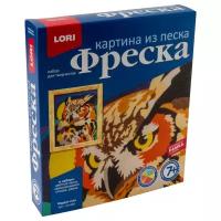 LORI Картина из песка Фреска Мудрая сова (Кп-066) разноцветный 186 г