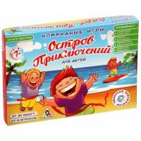 Настольная игра ЛАС ИГРАС Остров приключений