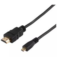 Кабель Atcom HDMI - microHDMI, 3 м, 1 шт., черный