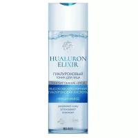 Liv Delano Тоник гиалуроновый Hyaluron Elixir