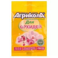 Удобрение Агрикола для орхидей, 0.025 кг, 1 уп