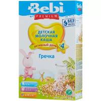 Каша Bebi молочная гречневая, с 4 месяцев, 200 г