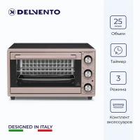 Мини-печь DELVENTO D2505, розовый