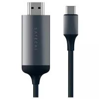 Провод Satechi USB Type-C to HDMI 4K. Поддержка разрешения 4K. Длина 1,8 м. Цвет серый космос