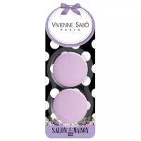 Vivienne Sabo Набор спонжей для макияжа Round Latex Makeup Sponges Set, 2 шт