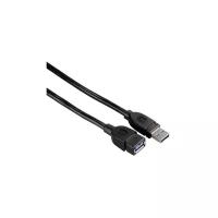 Кабель-удлинитель Hama 00054504 USB A(m) USB A(f) 0.5м