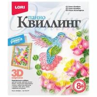 LORI Набор для квиллинга Коллибри Квл-017 розовый/желтый/голубой