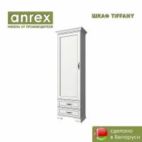 Шкаф 1D2S TIFFANY (Вудлайн кремовый) Anrex 2121/690/396