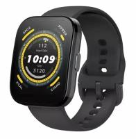 Умные часы Amazfit Bip 5 A2215 Soft Black