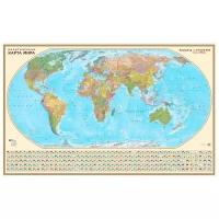 Геоцентр Карта Мира политическая (МИР19АГТ), 200 × 125 см