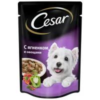 Cesar Паучи для взрослых собак с ягненком и овощами в соусе 85г 10222813 0,085 кг 43488 (2 шт)