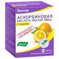 Аскорбиновая кислота таб., 100 мг, 60 шт