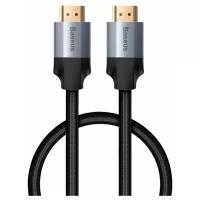 Кабель Baseus HDMI - HDMI (CAKSX)