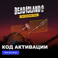 DLC Дополнение DEAD ISLAND 2 - PULP WEAPONS PACK Xbox One, Xbox Series X|S электронный ключ Аргентина