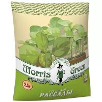 Грунт Morris Green для рассады 2.5 л