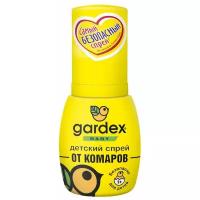 Спрей Gardex Baby детский от комаров с 1 года