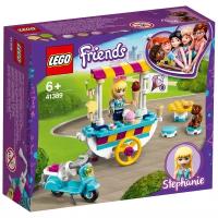 LEGO Friends 41389 Тележка с мороженым, 97 дет