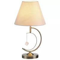 Лампа декоративная Lumion Leah 4469/1T, E14, 40 Вт