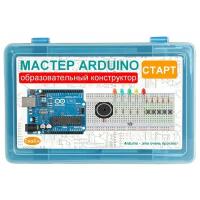 Конструктор Смайл Мастер ARDUINO ENS-405 Старт