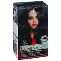 Luminance краска для волос Притягательные тёмные, 1.0, Благородный черный