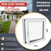 Пластиковое окно ПВХ 570*570 мм, 1-камерный стеклопакет, поворотно-откидное, правая створка/ окно ПВХ