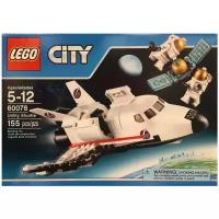 Конструктор LEGO City 60078 Обслуживающий шаттл