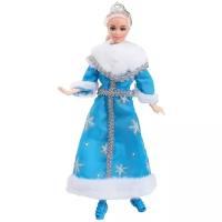 HAPPY VALLEY Кукла- снегурочка 
