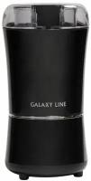 Кофеварка LINE GL0907 GALAXY