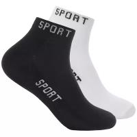 Носки мужские Веселый носочник Sport socks р 41-47 6 пар