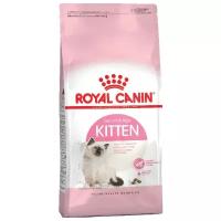 Корм для котят Royal Canin 1.2 кг