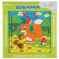 Step puzzle Baby Step Бельчонок (89067), 7 дет