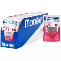 MONGE GRILL POUCH CAT STERILISED для взрослых кастрированных котов и стерилизованных кошек с телятиной (85 гр х 28 шт)