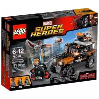 Конструктор LEGO Marvel Super Heroes 76050 Опасное ограбление Кроссбоунса, 179 дет