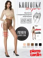 Колготки Pierre Cardin Dijon, 40 den, размер 4, бежевый