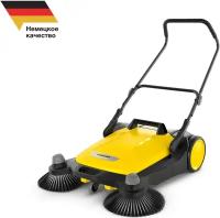 Подметальная машина Karcher S 6 Twin, 17664600