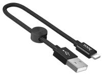 Дата-кабель Hoco X35, USB To Lightning, 0.25м, черный