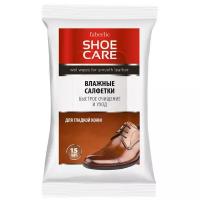 Faberlic Shoe Care влажные салфетки