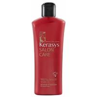 KeraSys шампунь Salon Care Voluming Ampoule