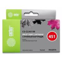 Картридж cactus CS-CLI451M 10.2 мл